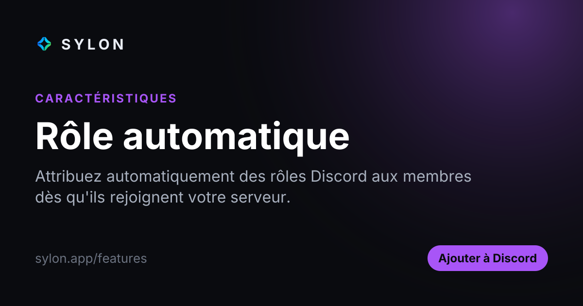 Rôle automatique